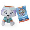 20121065 Мини плюшена играчка 5 инча EVEREST