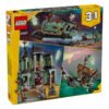 31167 Призрачно имение