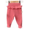 U5081 MY STRAWBERRY Ританки 1м