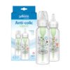 SB82042 NNO Шише 250ml.Катерица/Коза
