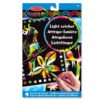 15800 Изтрий и открий
