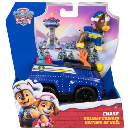 20153731 Сет Holiday Cruiser CHASE