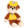 20145994 Плюшена играчка 13 инча RUBBLE