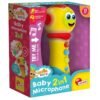 CAROTINA BABY Микрофон за бебета 2 в 1