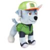 20136448 Плюшена играчка 8 инча ROCKY