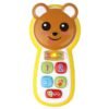 Телефон Learning fun Мече Жълт