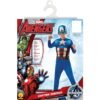 610759 Костюм CAPTAIN AMERICA S
