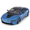 58400 Метална кола BMW i8 1:43 Син