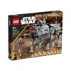 75337 Ходеща машина AT-TE
