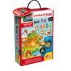 Montessori BABY BOX ФЕРМАТА