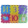 Дунапренен пъзел букви кирилица 15.5*15.5*0.8cm