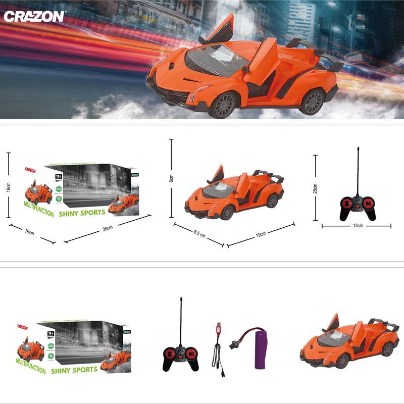 Състезателен автомобил със светлини и RC управление 1:24 - Image 2