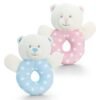 Мече ринг с дрънкалка, 13 см, Keel Toys