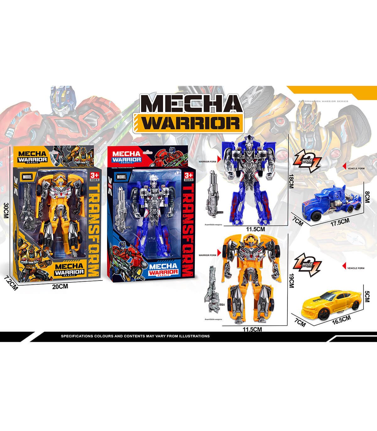 Трансформърс mecha warrior 2 цвята