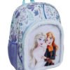 Ученическа раница 38 cm frozen