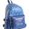 Кожена ежедневна раница 27 см stitch