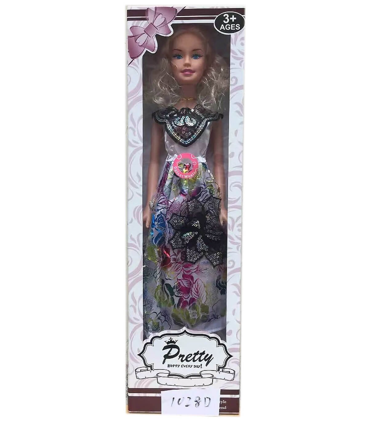 Висока кукла pretty 70 см