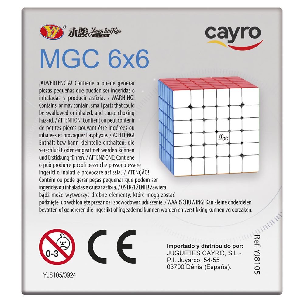 Професионално магнитно кубче 6x6x6 - Image 3