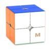 Професионално магнитно кубче 2x2x2
