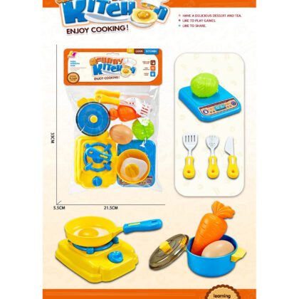 Жълт кухненски комплект с кантар и продукти в плик