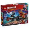 LEGO® NINJAGO® 71838 - Състезанието с мотоциклети на Кай