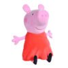 Peppa Pig - Плюшена Peppa, 33 см.