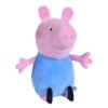 Peppa Pig - Плюшен George, 31 см.