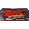 Кола Fast & Furious 1995 Toyota Supra Jada