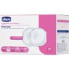 Chicco Nurs-Абсорбиращи подплънки 60 бр.