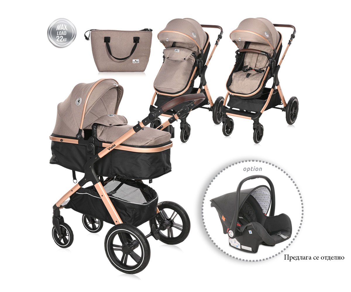 Lorelli Комб. количка Viola с трансформираща седалка до 22 кг Pearl Beige