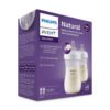 Avent-Шише Natural Response 3.0 с биберон 1м+, 2 х 260мл