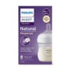 Avent-Шише Natural Response 3.0 с биберон 0м+, 125мл