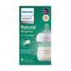 Avent-Шише Natural Response 3.0 с биберон 0м+, 120мл - Стъкло