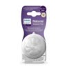 Avent-Биберон за храна Natural Response 3.0, flow 1, 0м