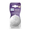 Avent-Биберон за храна Natural Response 3.0, flow 5, 6м+