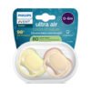 Avent-Залъгалки Ultra Air+стер. кутия (0-6м) пастелни, неутрални