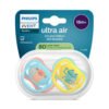 Avent-Залъгалки Ultra Air+стер. кутия (18+м) маймунка/жаба, син/жълт