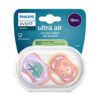 Avent-Залъгалки Ultra Air+стер. кутия (18+м) хамелеон/маймунка, лилав/оранж