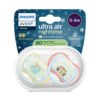 Avent-Залъгалки Ultra Air Night +стер. кутия (0-6м) ленивец/тигър, син
