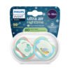 Avent-Залъгалки Ultra Air Night +стер. кутия (6-18м) хамелеон/маймунка, син