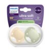 Avent Залъгалки Ultra Soft + стерилизационна кутия (6-18м) пастелни, момче