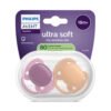 Avent Залъгалки Ultra Soft + стерилизационна кутия (18+м) лилав/оранж