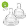Avent-Биберон за храна Classic slow 2 дупки 1м+ 2бр