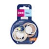 Lovi-К-т Залъгалка сил динам Prime Ivory 18м+ 2 бр