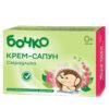 Lavena-Бочко Крем-сапун Смрадлика