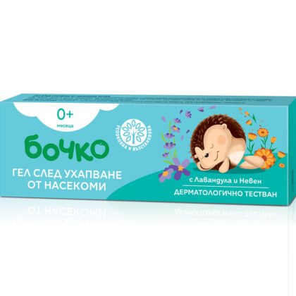 Lavena-Бочко Гел след ухапване от насекоми