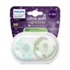 Avent-Залъгалки Ultra Soft Night+ стер. кутия (0-6м) таралеж/звезда, момче
