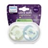 Avent-Залъгалки Ultra Soft Night+стер.кутия (18+м) пастелни, момче