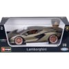 Bburago Plus - модел на кола 1:18 - Lamborghini Sian FKP 37