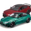 Bburago - модел на кола 1:18 - Alfa Romeo Giulia GTA